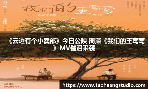 东升国际官网