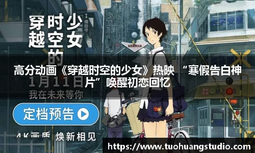 东升国际官网