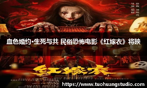 东升国际官网