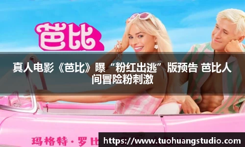 东升国际官网
